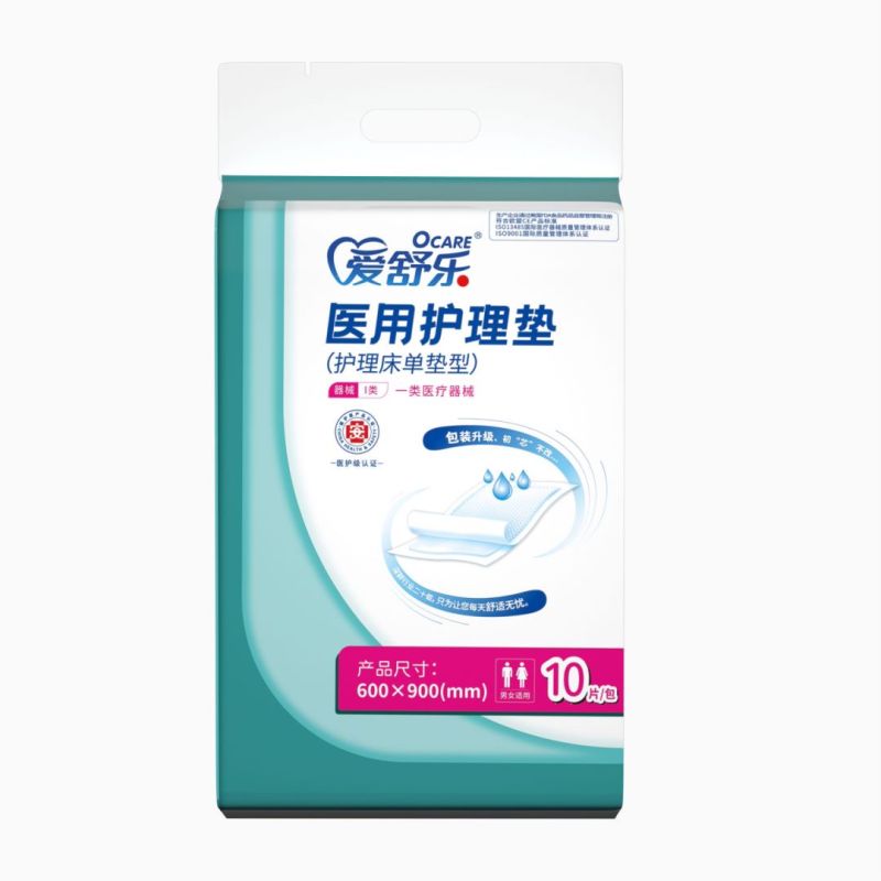 醫用護理墊（2022版醫護款-護理床單墊型）-