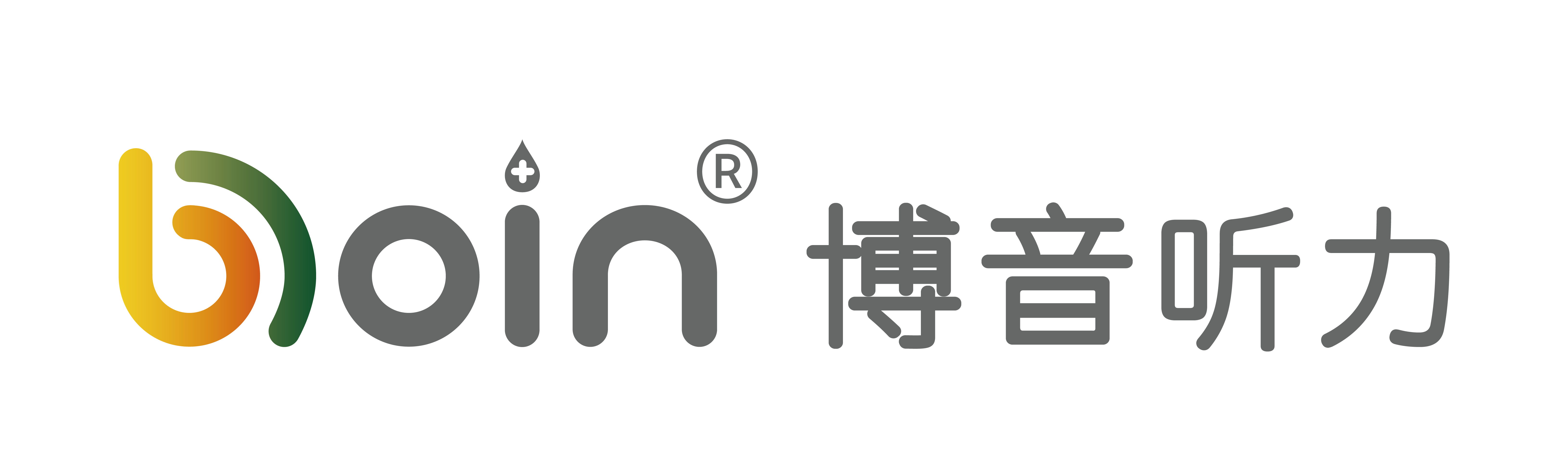 博音聽力技術（上海）有限公司-