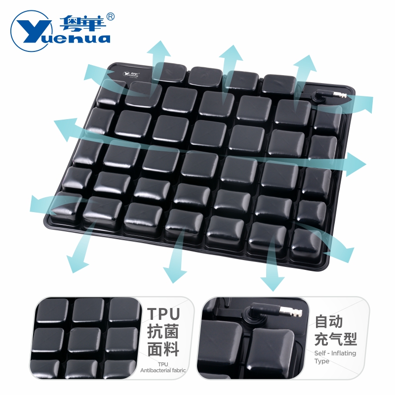 Seat Cushion CU-12