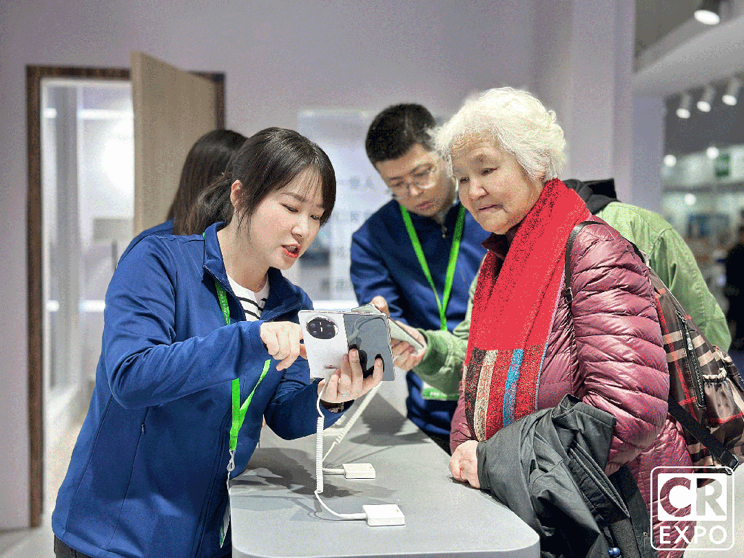 共繪福祉藍圖，2024中國國際福祉博覽會圓滿閉幕！