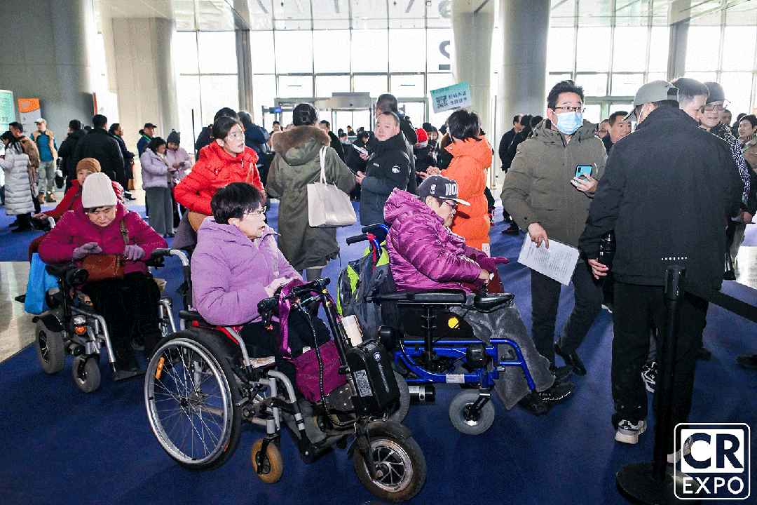“科技賦能，共享福祉”2024中國國際福祉博覽會盛大開幕！